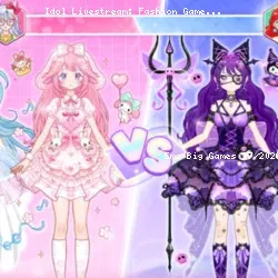 Idol Livestream: Fashion Game